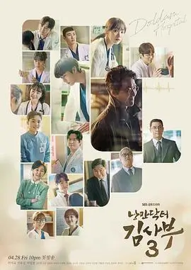 图集大图